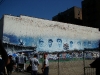 Wall next to the Yankee Stadium